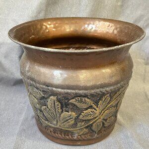 Vintage Copper Planter Pot Hammered Ornate Leaves Design 7.5" x6.5" Tall